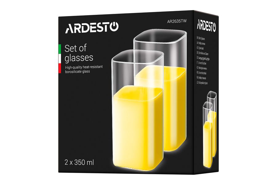 Набір квадратних склянок 2 шт 350 мл ARDESTO Ardesto