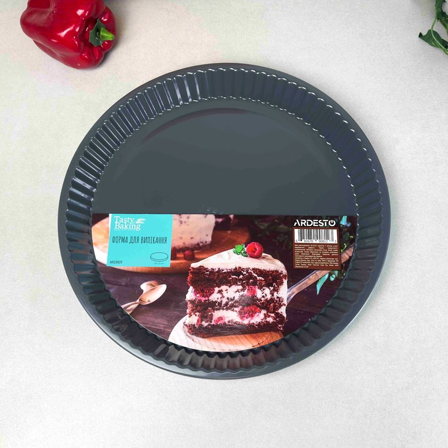 Круглая металлическая форма для выпечки 30см с антипригарным покрытием Ardesto Tasty baking Ardesto