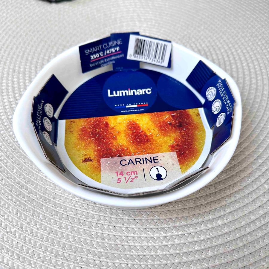 Персональная форма для запекания Luminarc Smart Cuisine Carine 14 см (P0310) Luminarc