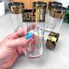Набір високих стаканів 6 шт із золотою облямівкою 230 мл Farglass