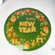 Кругла зелена новорічна серветка 38 см New Year (63-Ж)