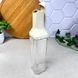Скляна ємність-пляшка для олії з дозатором 500 мл Milk