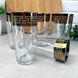 Набор высоких стаканов 6 шт с золотой каймой 230 мл Farglass
