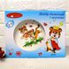 Дитячий посуд з порцеляни 3 предмети Два тигра