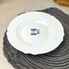 Тарелка белая для первых блюд Luminarc Louis XV 23 см