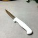 Кухонный нож обвалочный 152 мм Tramontina Professional Master (24605/086)