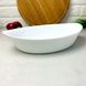 Белое блюдо-лодочка для запекания и подачи Люминарк Smart Cuisine Wavy 32*20 см