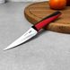 Овощной нож с удобной пластиковой ручкой, 9 см Ring (PX-11000-1)