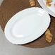 Блюдо овальное белое Bormioli Rocco Ebro 22 см, ресторанная посуда