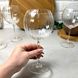 Набор круглых винных бокалов 6 шт 580 мл Arcoroc C&S Symetrie