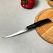 Нож для томатов Tramontina Athus 127 мм (23088/005)