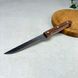 Нож кухонный для костей из нержавеющей стали с деревянной ручкой Kamille