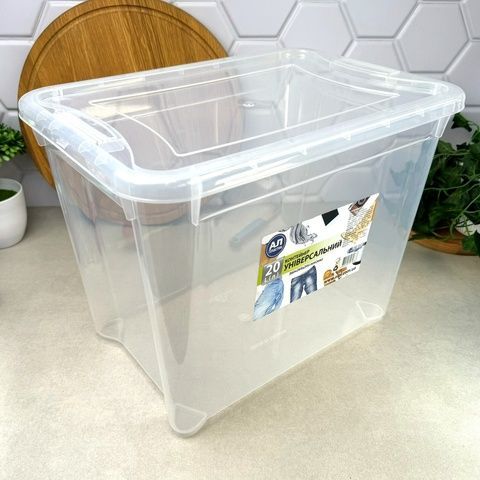 Універсальний пластиковий прозорий контейнер 20 л для зберігання Easy Box ALPLASTIK