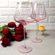 Набор розовых бокалов для вина с золотым ободком 2 шт 650 мл Розовая дымка