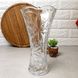 Скляна ваза з декором 23.5 см