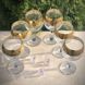 Скляні келихи для вина з золотом Гусь-Хрустальний "Новий Грецький візерунок" 260 мл 6 шт (EAV03-411)