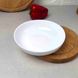 Біла супова тарілка з високими бортиками Luminarc Friend Time 17 см (P6280)