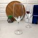 Пара больших винных бокалов в подарочной упаковке Luminarc "Магнум Сепаж" 2 шт 580 мл (P3163)