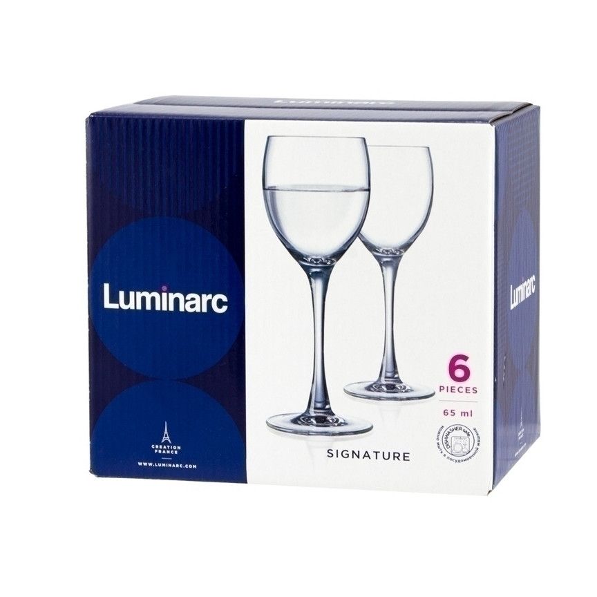 Набор рюмок для ликёров Luminarc Signature 65 мл 6 шт (Н8165) Luminarc