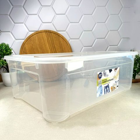 Великий харчовий контейнер 31.5 л Easy Box ALPLASTIK