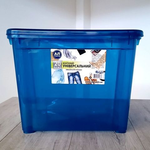 Пластиковий контейнер для речей та іграшок Easy Box 20 л ALPLASTIK