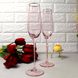 Набор розовых бокалов для шампанского с золотым ободком 2 шт 2100 мл Розовая дымка