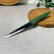 Нож кухонный универсальный 25.5 см Tramontina LYF Зелёная рукоять