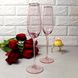 Набір рожевих келихів для шампанського із золотим обідком 2 шт 650 мл Рожевий серпанок