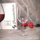 Набір келихів для вина Pasabahce Класика 630 мл 2 шт (440153)