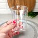Пластикова мірна склянка на 250 мл з градацією, мірна тара.