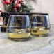 Набір склянок із золотим низом 4 шт Luminarc Електричне золото 300 мл