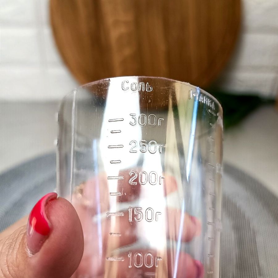 Пластиковый мерный стакан на 250 мл с градацией, мерная тара Мед