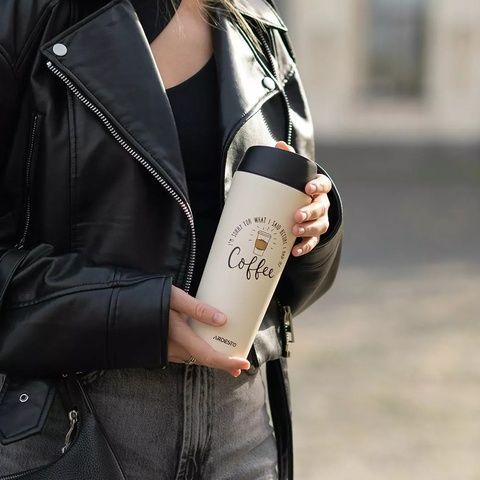 Термокружка нержавіюча сталь 450 мл бежева ARDESTO Coffee Time AR2645C Ardesto
