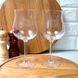 Набор бокалов для вина Chef & Sommelier Arcoroc "Cabernet" 380 мл 6 шт (D1292)