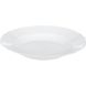 Тарелка белая для первых блюд Luminarc Louis XV 23 см (P9024)