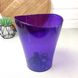Фиолетовое кашпо для орхидей с волнистым верхом из светопропускающего пластика 15,5см Ника