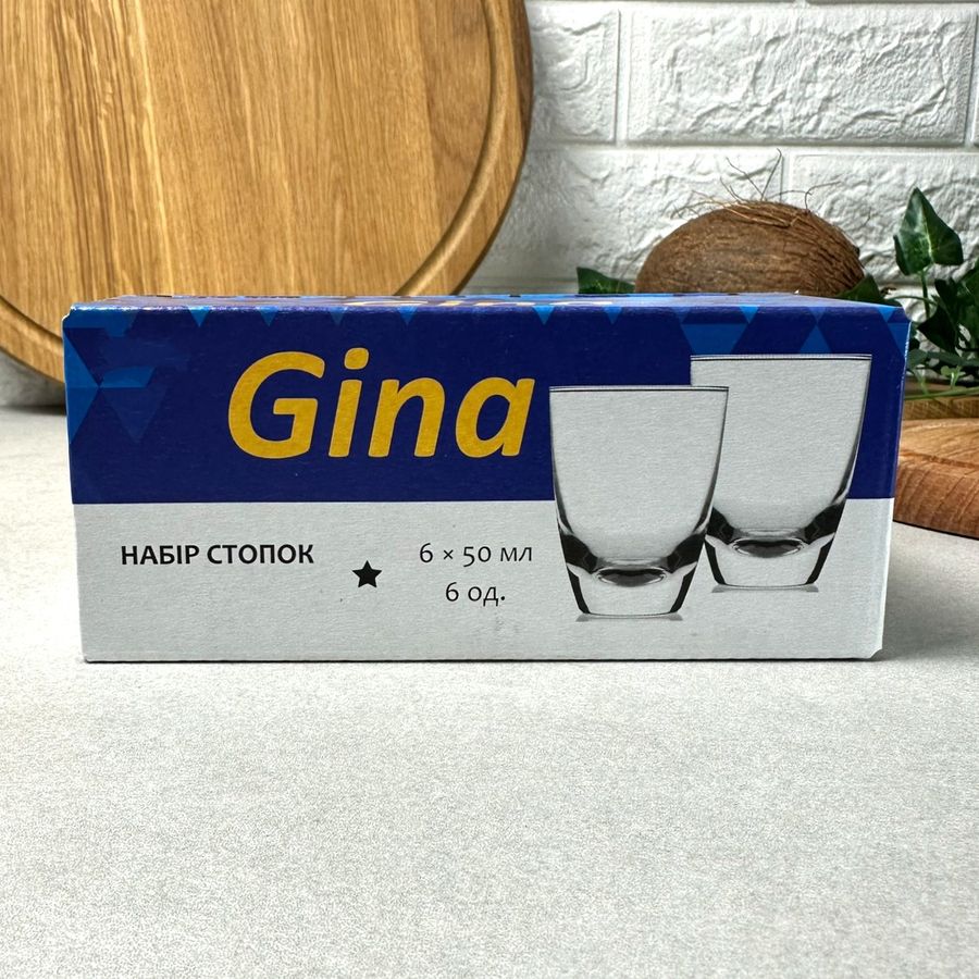 Набір скляних чарок Gina 50 мл 6 шт 6 шт Uniglass UniGlass
