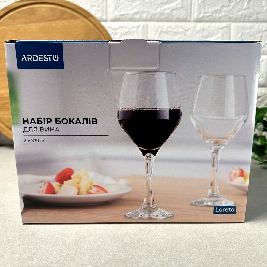 Набор бокалов для вина 330 мл 6 шт ARDESTO Loreto Ardesto